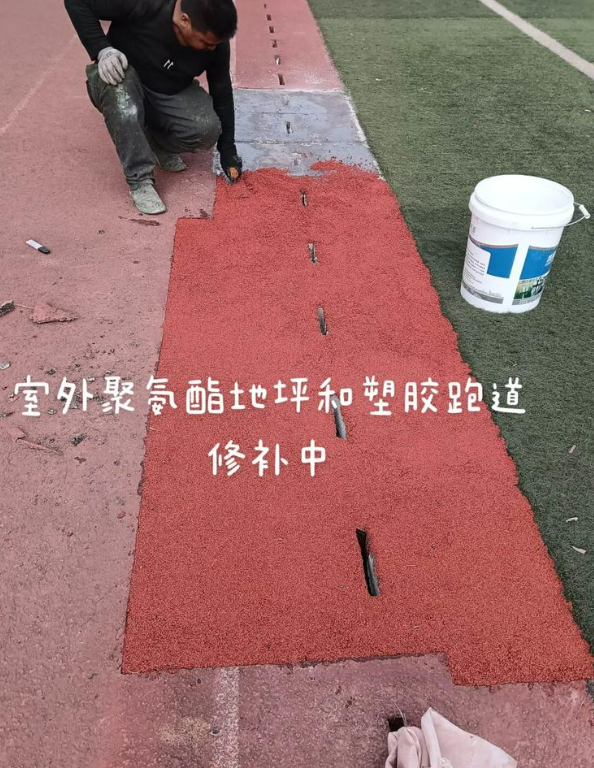 安陆球场地面翻新维修，核心是先诊断破损